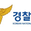 펭귄유통 이미지