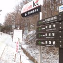 죽령공중화장실 이미지