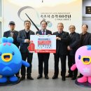 유림경로당 이미지