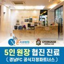 창원진해미소가득치과의원 | 창원 진해구 임플란트 치과 비용, 치료비 70% 정부지원금 받는법