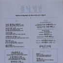 청년분식 이미지