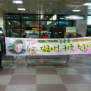 김군갈비 이미지