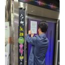 달 노래연습장 이미지