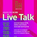 삼일로1-2 이미지