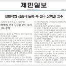 오션클라우드 이미지