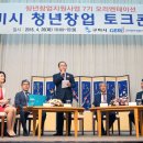 다농산업(주)