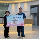 미소가정의학과의원 이미지