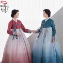 용건 | 강남 혼주한복 대여 고민 삭제! 솔직 후기♬