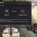 황금물물 이미지