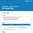 메디슨컨설팅