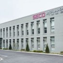 서진산업(주) 이미지