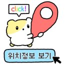 소망푸줏간 네이버블로그