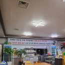 최고가마솥순대국 이미지