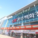 스위스마을109동 | 대구 수입매트리스 템퍼 침대 정품 매장 구별 방법!