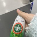 I-2 | [공지] 복부 무한람스 + 러브핸들 람스 2번 후기 I 비용·통증·효과·사이즈 변화 솔직 공개