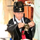 고령향교 이미지