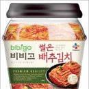 포장박사 이미지