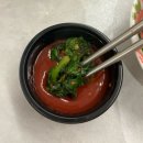 왕자식당 | [서울/ 길음 맛집] 미아사거리 곱창전골 왕자곱창 포장 후기