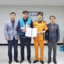 강릉소방서 이미지