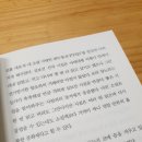 만나네김밥 이미지