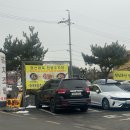 청산이야기 | 파주 소문의 심학산맛집 내돈내산 청산어죽 평일에도 웨이팅 미쳤다.