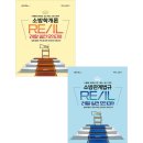 영기획 이미지