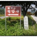 연촌경로당 이미지