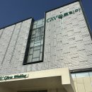 글로리아 | 27년 상반기 광주 글로리아 웨딩홀 투어 후기, 견적 공유