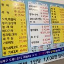 화랑수산 네이버블로그
