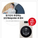 쌍문삼성 이미지