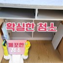 덕충안길 네이버블로그