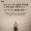 대학문구