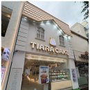 우아케이크 | 인천 부평 케이크 맛집 티아라케이크&카페 부평점, 가성비좋은 예쁘고 맛있는 기념일 케이크 구입후기
