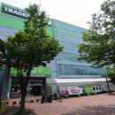 리치푸드 | 이마트트레이더스 비산점 푸드코트 신메뉴 리치치즈피자 후기