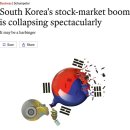 젠슨 황 / 냉철한 전략가 젠슨 황 이미지