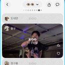 땡구김밥 | 26년 5월 서울