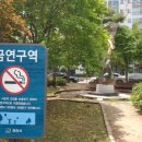 문화전자