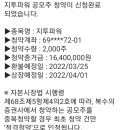여유에프앤비 이미지