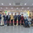 제주특별자치도의회 이미지