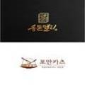 (주)세연미트 이미지