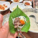 보성벌교맛집 - 머시기숯불구이 이미지