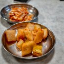 백암전통차 이미지