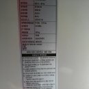 신대길 이미지