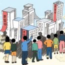 구로-구로-구로-82 이미지