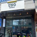 오스테리아우노 이미지