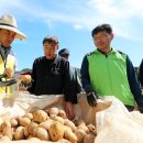 김진태 농가 이미지