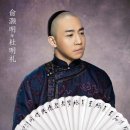 꽃피던그해달빛 이미지