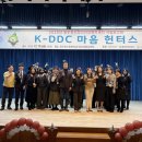 동두천시정신건강복지센터 이미지