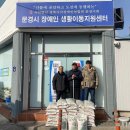 동아문구사 이미지