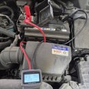 활주로부분정비 이미지